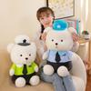 Traffic Police Bear Doll Teddy Bear Police Plush Toy Cute Bear Riding Suit Soothing Doll