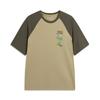 Li Ning Футболка унисекс из коллекции Sports Life ATSW289-7