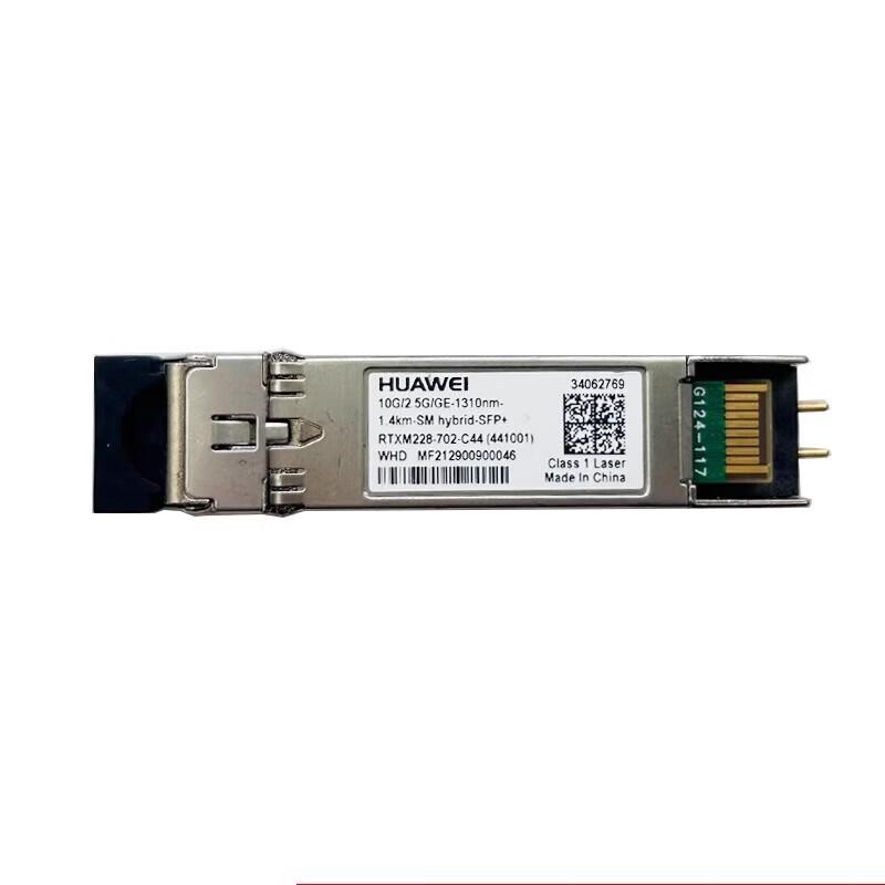 Huawei Optical Transceivers