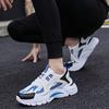 Men Trendy Fashion Sneakers Waterproof and Odor-resistant Shoes Casual Running Shoes