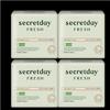 Secretday Fresh Organic Vegan Гигиенические салфетки, 4 шт. в упаковке. Выберите 1 из 5 (Длинный лайнер/Маленький/Средний/Большой/Сверхдлинный ночной)