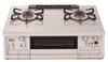 Газовый стол Paloma Every Chef Waterless Grill 59 см City Gas Left High Heat Natural White Двусторонний (12А13А) IC-735WHA-L-12A13A
