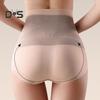 Lady Underpants High Waist Shaping Underwear Butt-lifted Thin Tummy Control Elastic Panties Compression Seamless Good Breathability Daily Sport Briefs