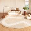 Cream Style Carpets for Living Room Irregular Shape Bedroom Decor Plush Carpet Fluffy Soft Washable Floor Mat Home Lounge Rug