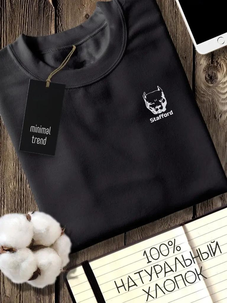 T-Shirt Dog Staffordshire Dog