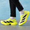 adidas Мужские беговые кроссовки JP6623