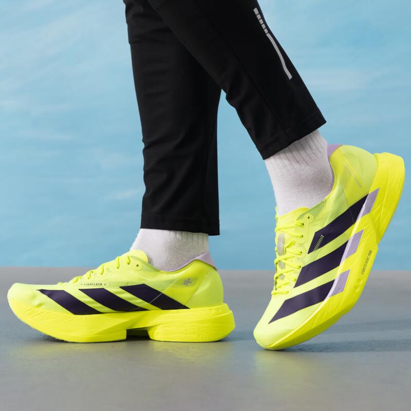 adidas Мужские беговые кроссовки JP6623