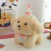 Плюшевая игрушка-кукла маленькая собака золотистый ретривер детская кукла подушка-игрушка украшение кукла для подарка на день рождения девочке