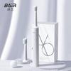 BAIR A6 Перезаряжаемая звуковая электрическая зубная щетка, штекер CN (адаптер в комплекте)