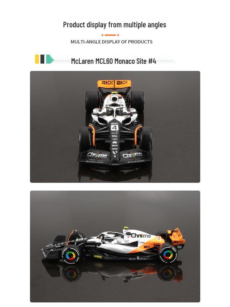 2024 Bimei McLaren F1 MCL60 1:43 Металлическая гоночная игрушечная модель автомобиля Сплав Симуляция