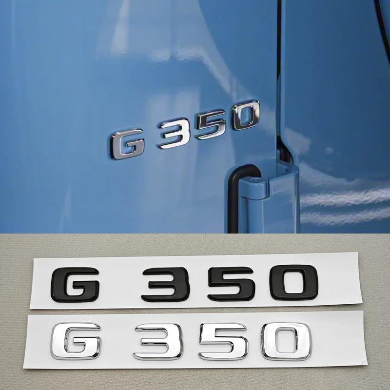 3D ABS Car Letters Logo G350 G350d G500 Sticker Rear Trunk Badge Emblem Decals For Mencedes Menz G350 G500 W463 Auto Accessories