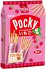 Pocky Клубничный 8 пакетиков Ezaki Glico Большая упаковка Индивидуальная упаковка Клубничные Сладости Шоколадный Снек Подарок День Святого Валентина Белый день