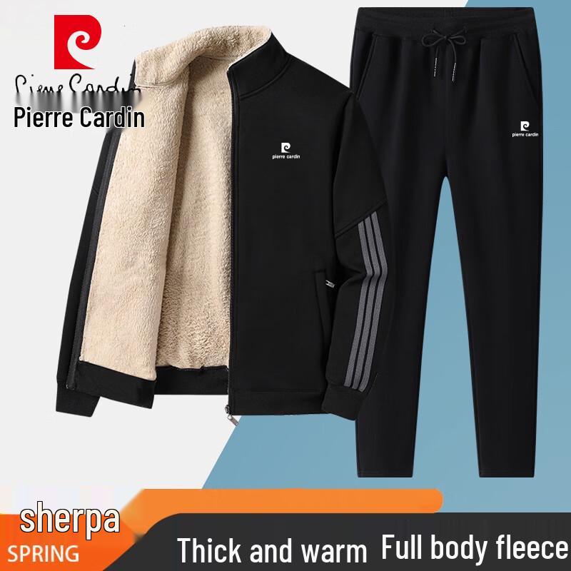 Pierre Cardin Мужской теплый флисовый комплект: куртка и штаны