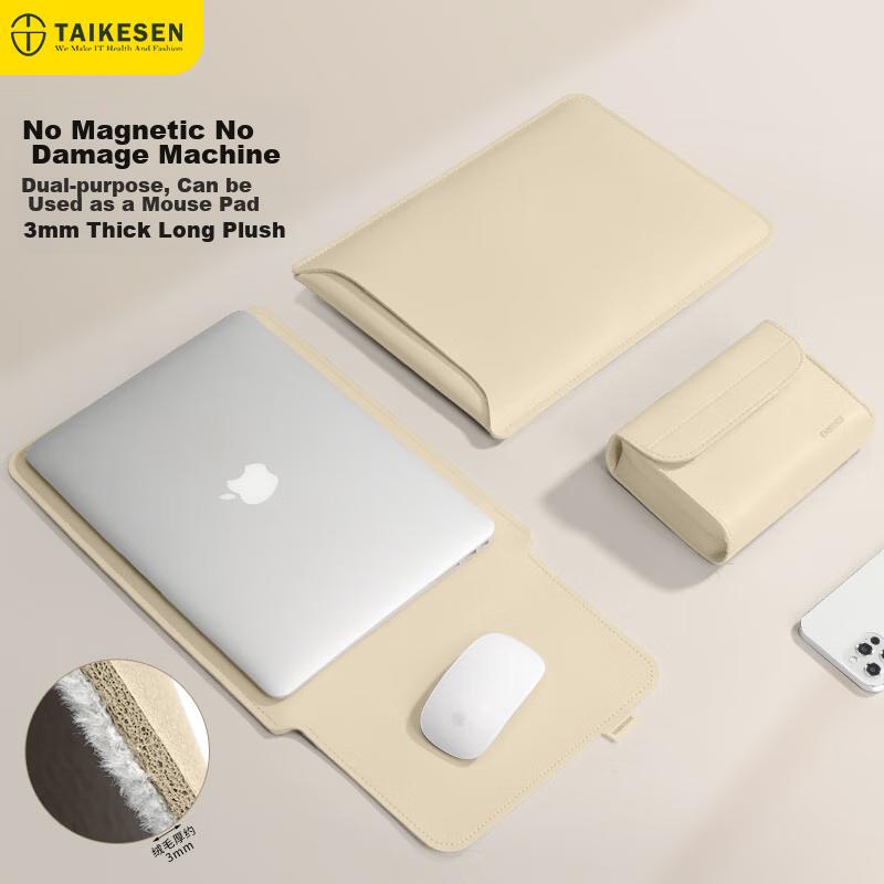 Taikesen Laptop Sleeve Compatible with Apple MacBook, Huawei 14-Inch Lenovo Laptop, Protective Case for Men And Wome