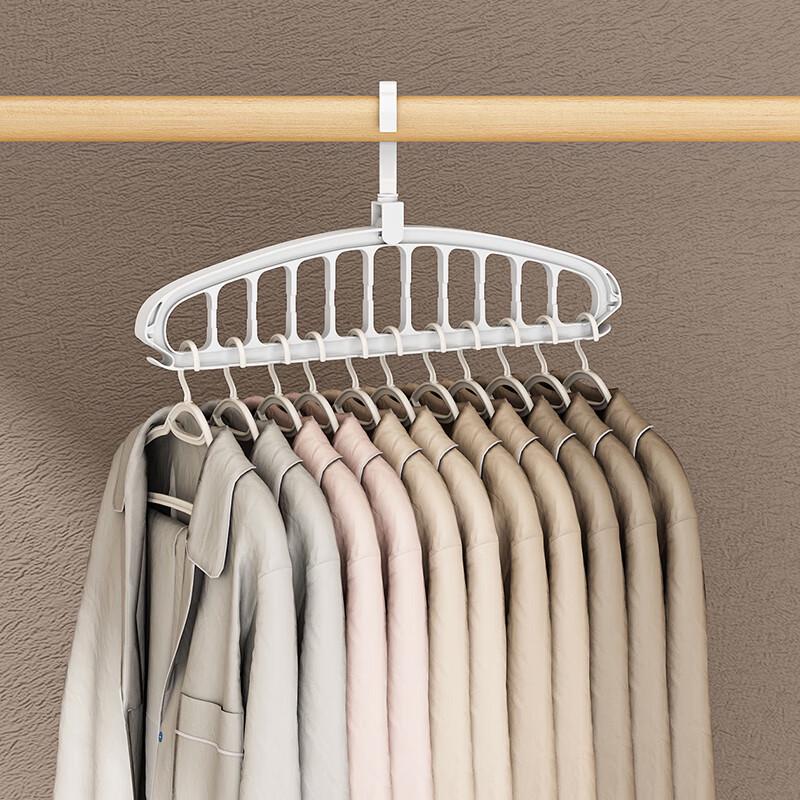 Muya Multi-functional Folding & Storage Hangers
