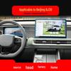 Beijing BJ30/BJ80/BJ90 Navigation Screen Protector and Center Console Film