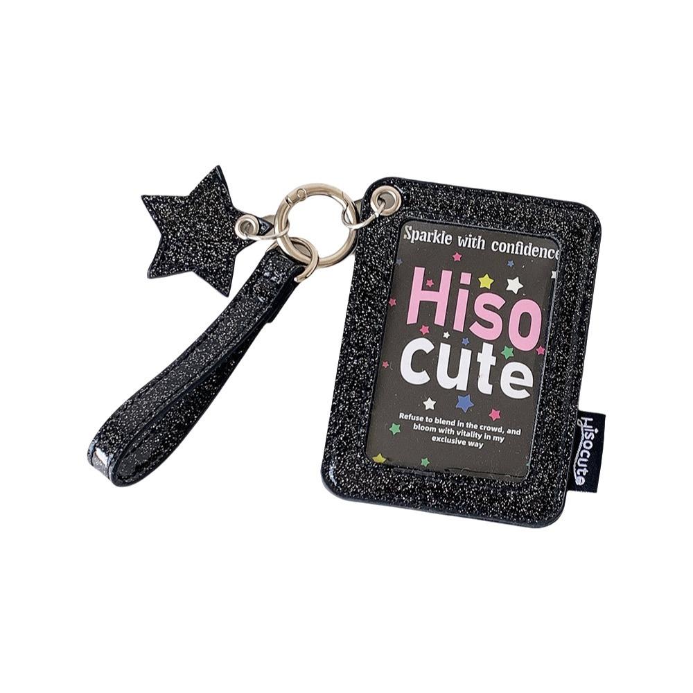 Shiny Star Charm Photocard Case Glitter PU Keychain Bag Pendant Stationery Supplies