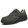Labor Insurance Shoes Anti-smashing and Anti-piercing Work Shoes Lightweight, Wear-resistant and Breathable Protective Safety Shoes