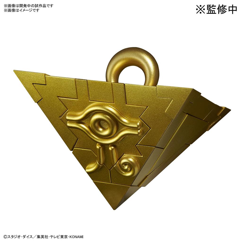 BANDAI SPIRITS Пластиковая модель головоломки ULTIMAGEAR Millennium Scale 2588024 Yu-Gi-Oh 1/1 с цветовой кодировкой