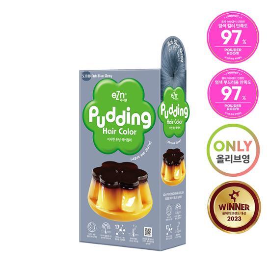 Краска для волос Easy N Pudding 5.11BB Пепельно-голубой серый