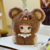 TOP TOY x Nommi Baby Серия Tan Плюшевый кулон Слепой Пластик Премиум Мягкий Винил Персонаж для Дня Рождения Сувениры (1 кусок) Гачапон, Коробка, Фигурка, Модель, Игрушка,