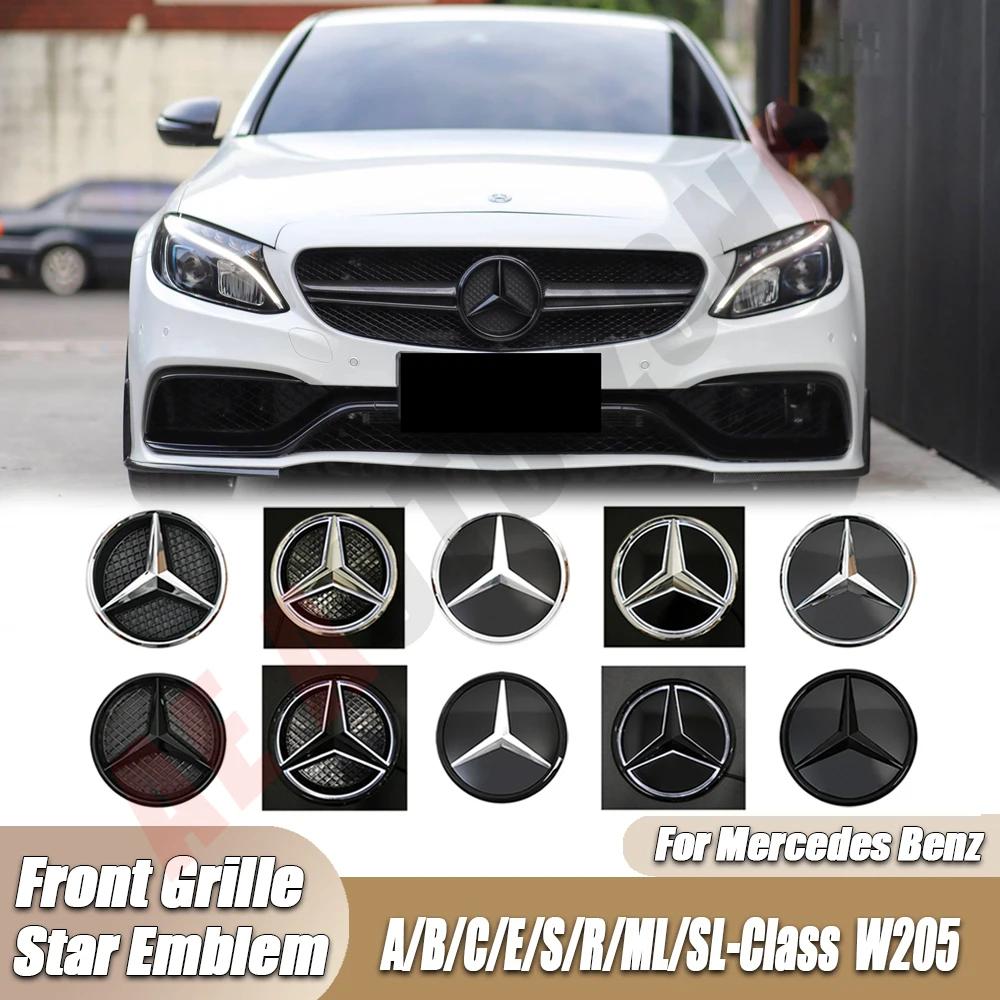 AABED1 1pcs For Mercedes Benz B/C/E/S W176 W246 W205 W212 W207 W217 W166 X166 X156 X204 Front Grille Emblem Star Badge