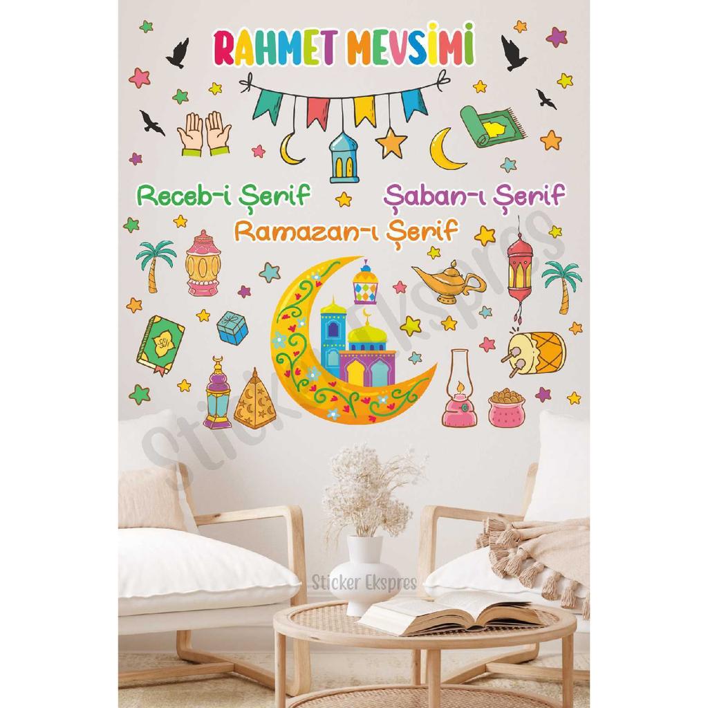 Colorful Three Months Season Of Mercy Recep Aban Ramadan Glass Wall Door Sticker Set