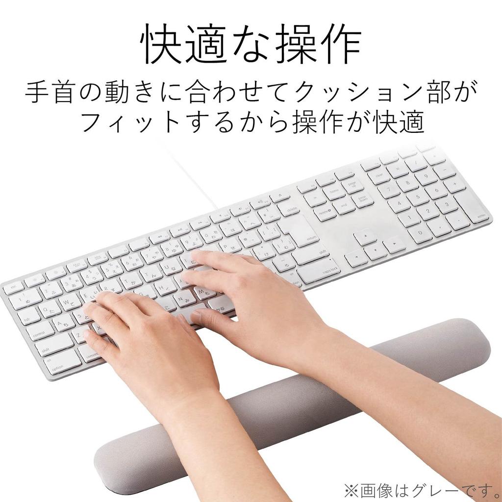 ELECOM Мягкая и амортизирующая подставка для запястья, Пушистая, Длинная, Материал, Черная, MOH-FCPBK