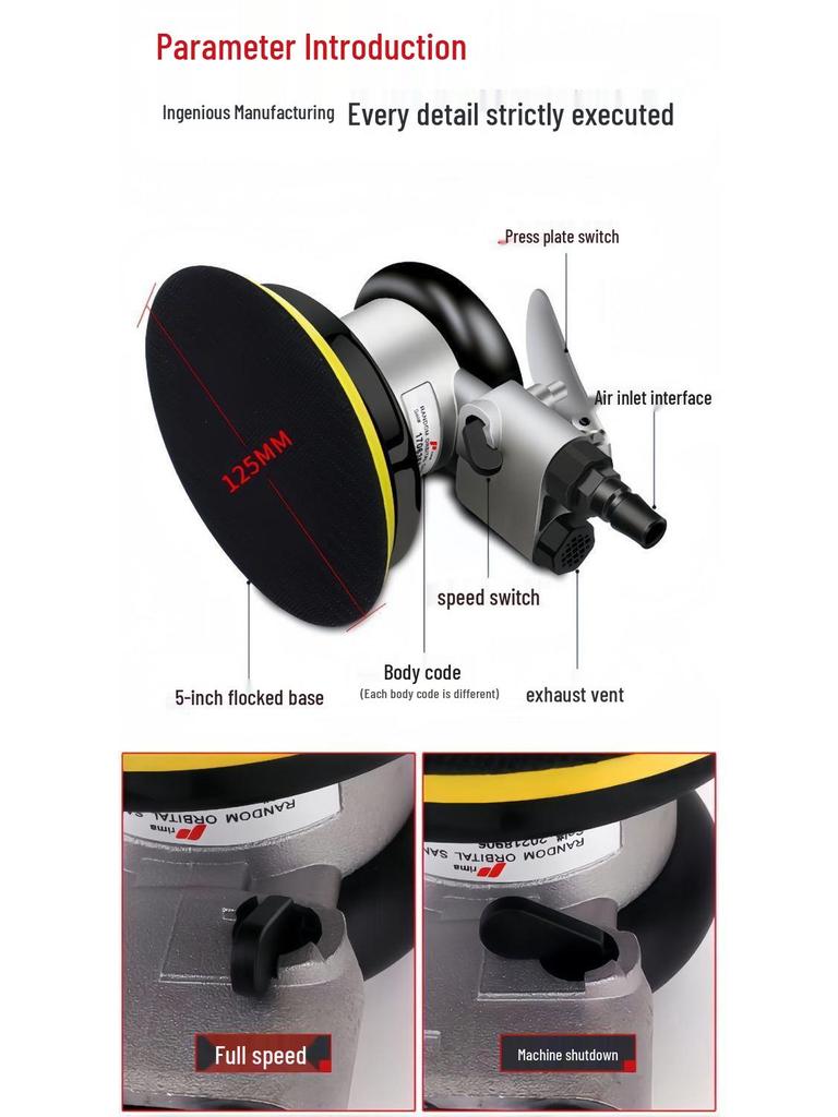 Пневматическая шлифовальная машинка-полировщик: Промышленная шлифовальная машина для воскования и полировки автомобилей