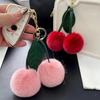 New Otter Rabbit Hair Cherry Multi-Color Car Keychain Pendant Cute Pompom Doll Doll Bag Bag Hanging Key Chains For Women Gift