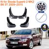 4x для Skoda Superb 2 MK2 B6 3T 2009 2010 2011 2012 2013 2014 2015 брызговики брызговики переднее заднее колесо крыло