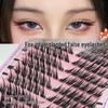 Natural Fox Series Oblique Flying False Eyelashes - Segmented Fox Eyes Design, Single Cluster, Realistic Look