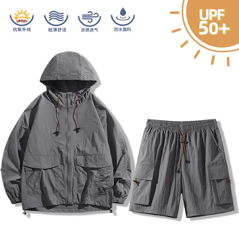 UPF10 + summer sunscreen suit set, ice-feeling breathable, light and UV-proof jacket, camping and hiking suit.