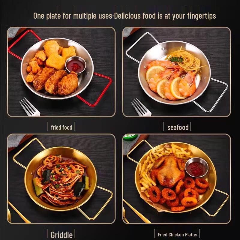 Lainuo Stainless Steel Flat-Bottom Serving Dish