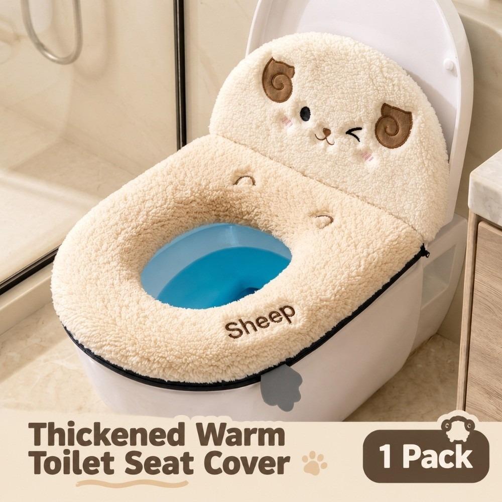 Thickened Furry Toilet Cover Zipper Closure Bathroom Toilet Pad Toilet Seat Cushion Home Bathroom