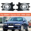Сборка противотуманной фары для BMW E39 1999 2000 2001 2002 2003 2004 Передний бампер Противотуманный фонарь 63176900221 63176900222