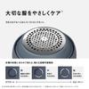 Panasonic Бритва-дефуззер NI-LC300-C Бежевый
