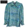 Рубашка 80-х годов из шелка с леопардовым принтом в зеленых и синих тонах и белым тигром, топ 38 Сине-зеленыйБ/у