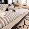 French High-End Sofa Cushion, Universal In All Seasons, Non-Slip Seat Cushion, Fashionable Splicing Sofa Cover, Cover Cloth, Backrest Towel