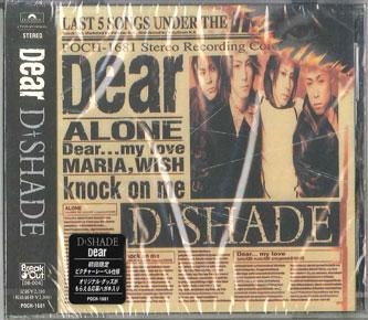 CD DSHADE Уважаемый POCH1681PROMO POLYDOR 1998 Япония ОбиЯпонский Поп-Рок Б/у