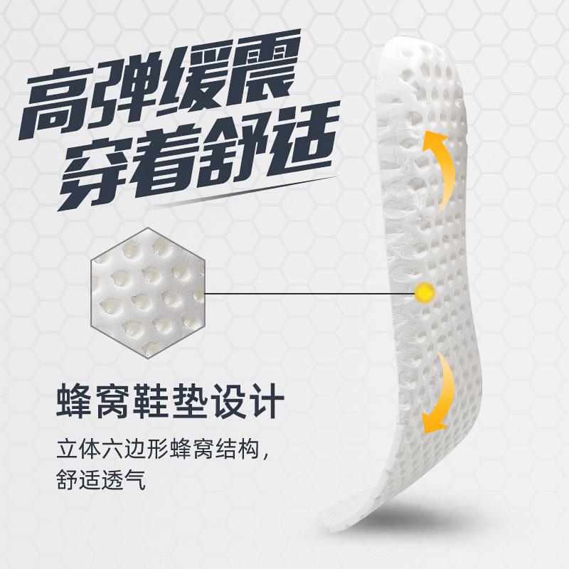 Женская обувь кроссовки новая повседневная обувь модный тренд беговые кроссовки легкие внешнеторговые вязаные спортивные кроссовки женские