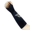 1Pair Compression Volleyball Arm Sleeves Breathable Forearm Sleeves Sports Arm Guard  Volleyball