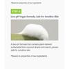 KAINE - Rosemary Low pH Cleansing Bar