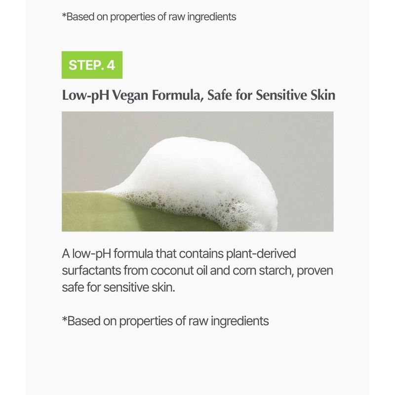 KAINE - Rosemary Low pH Cleansing Bar
