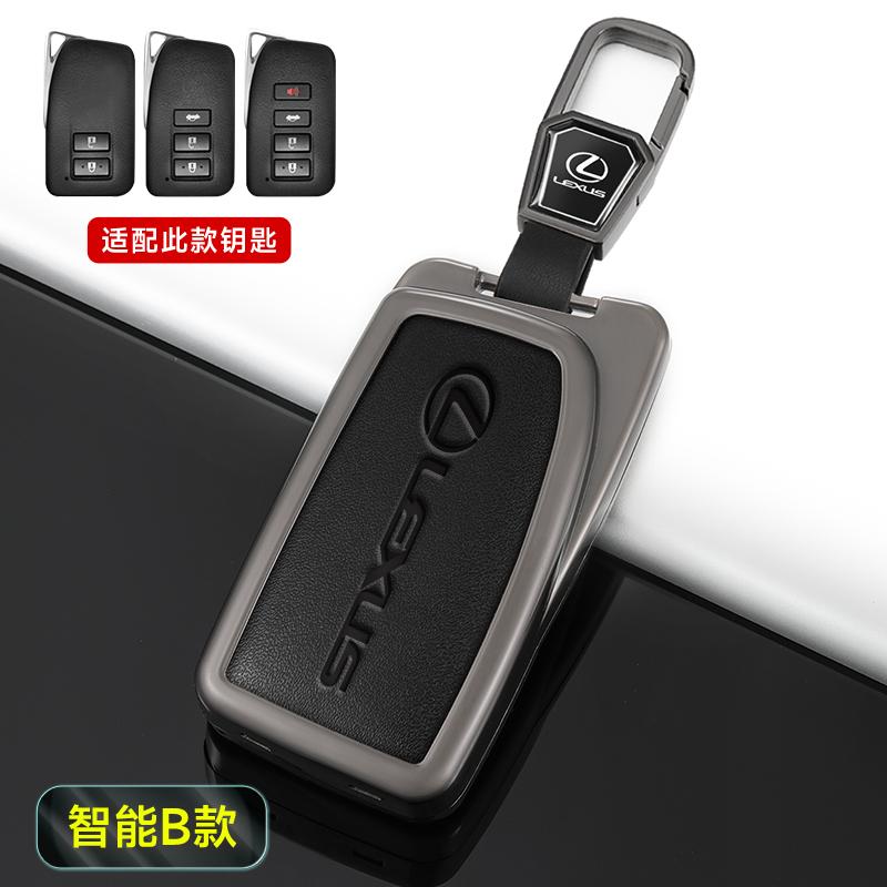 Zinc Alloy Car Remote Key Fob Case Cover For Lexus NX GS ES UX US RC LX GX IS RX 200 250 250h 350h LS 450h 260h 300h Accessories