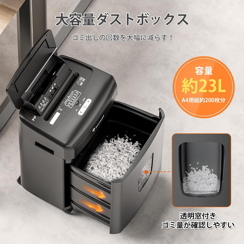 Bonsaii Auto Feed Автоматический 100 30 минут Непрерывный Микро Поддержка Ручной Коммерческий 23L Большой Картон Автоматическая Подача Черный Измельчитель, Измельчение,