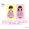 Zutto Tight Remin Solan Little Princess Sofia Dress Set &