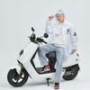 Motorcycle & Electric Scooter Raincoat for Adults - Split Style, XL, Storm-Proof & Windproof