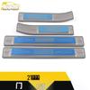 21 Mocha Sill Strip Decorative Patches: Stainless Steel Bumper Welcome Pedal Exterior Accessories