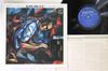 LP Пластинка JOHN COATES JR - Один и Живой в Deer Head 18PJ2008 PHILIPS 1978 Япония Джаз Б/У